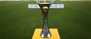 Taça da Série C do Campeonato Brasileiro.