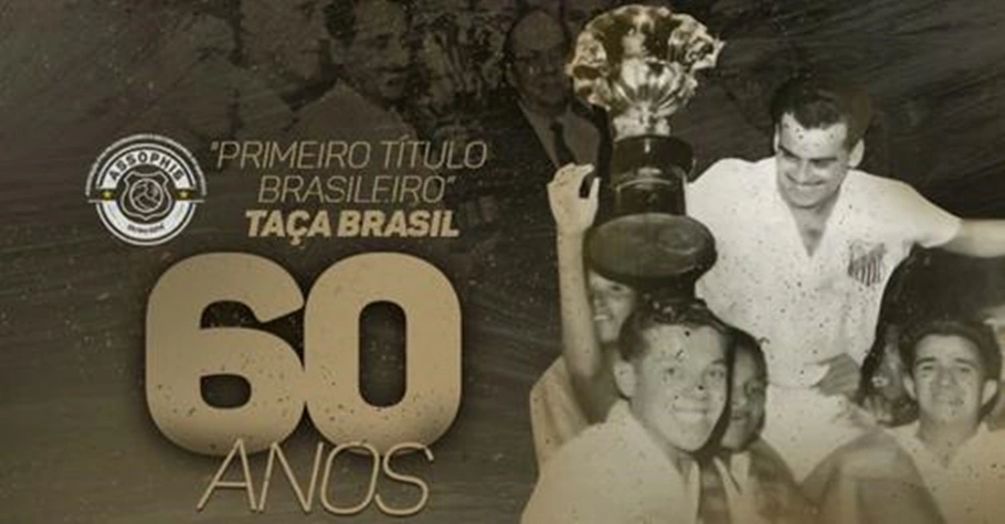 Em 1961, o Santos conquistou seu primeiro título brasileiro após derrotar o Bahia por 5 a 1.