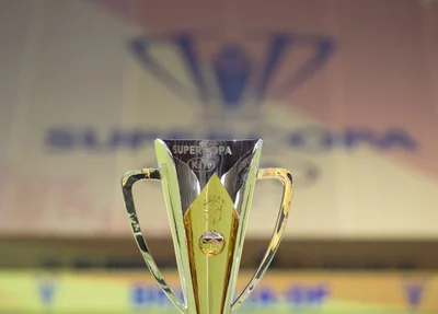 Taça da Supercopa.