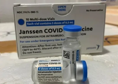 Vacina da Janssen contra a Covid-19