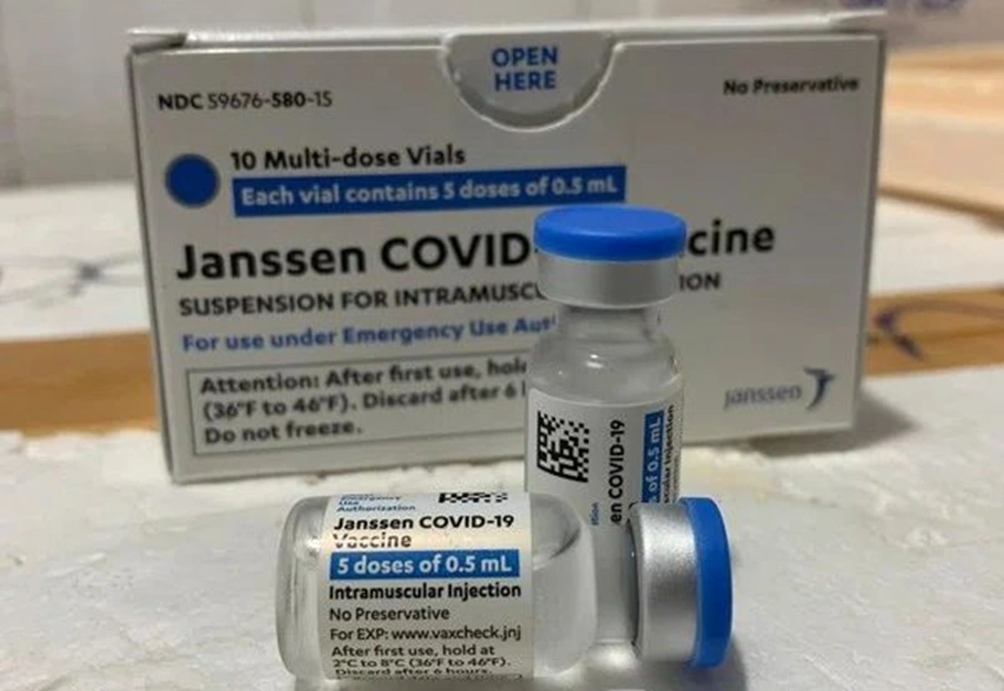 Vacina da Janssen contra a Covid-19