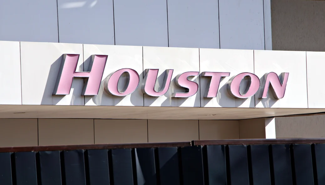 Fábrica da Houston Bike em Teresina
