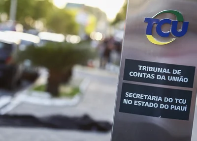 Firmino Filho foi funcionário do TCU