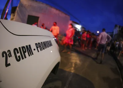 Viatura da Companhia Independente de Policiamento do Promorar