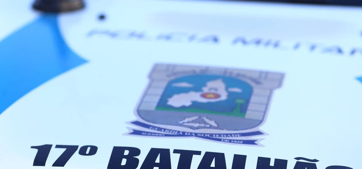17º Batalhão da Polícia Militar