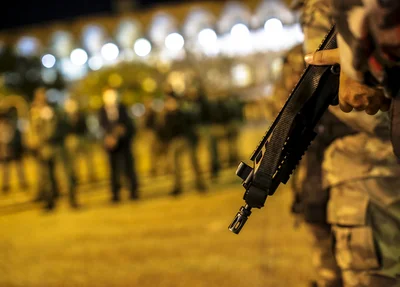 Arma da Polícia Militar