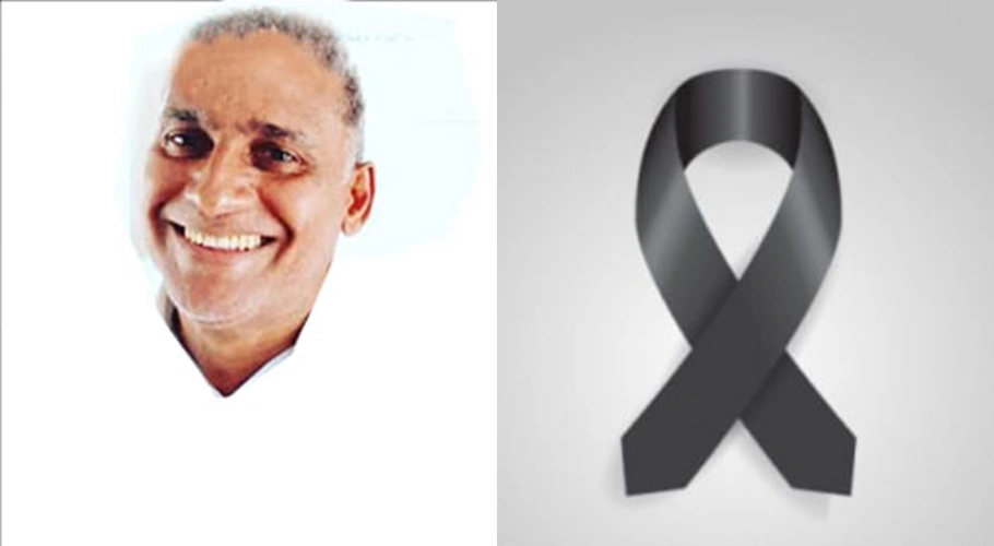 Nataniel Arcanjo dos Santos