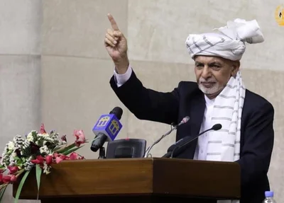 Presidente do Afeganistão