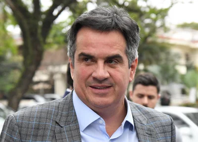Ciro Nogueira em reunião de Tarcísio de Freitas (REPUBLICANOS)
