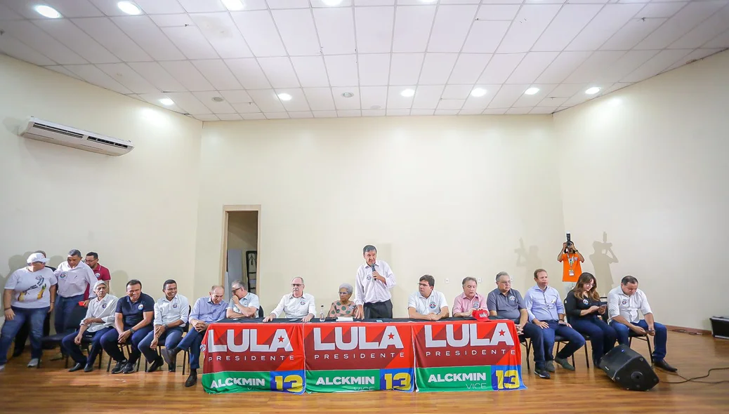 Reunião com lideranças da base governista