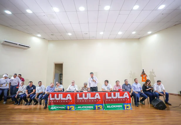 Reunião com lideranças da base governista