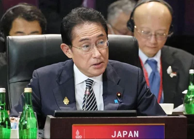 Fumio Kishida