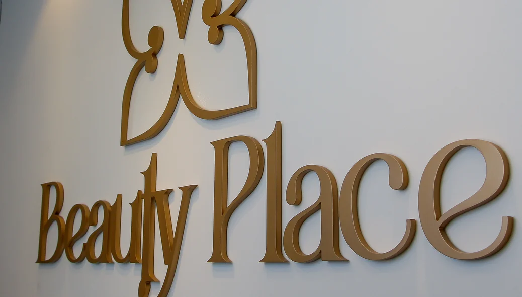 Beauty Place