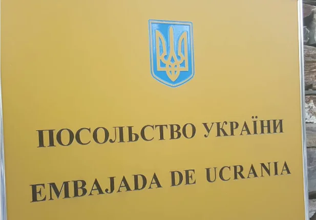 Embaixada da Ucrânia em Madri