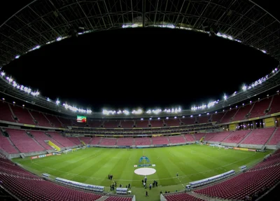 Arena de Pernambuco