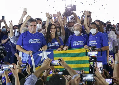 Chapa do Progressistas