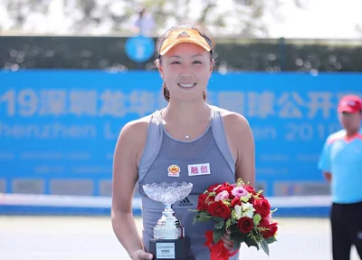 Tenista Peng Shuai