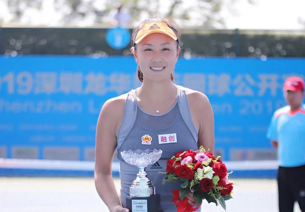 Tenista Peng Shuai