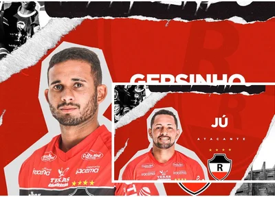 Gersinho e Jú chegam para compor o setor ofensivo do Galo