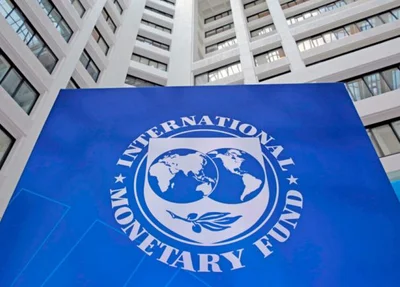 Fundo Monetário Internacional