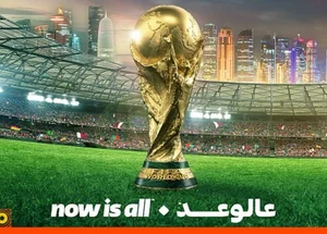 Copa do Mundo do Catar