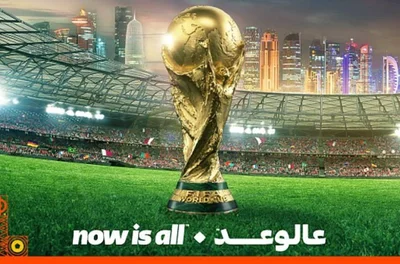 Fifa divulga comercial da Copa do Mundo do Catar