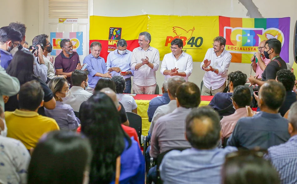 Evento de filiação de Washington Bonfim