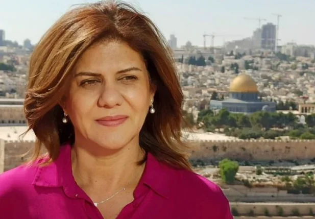 Shireen Abu Akleh