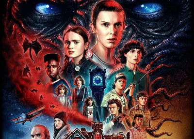 Stranger Things