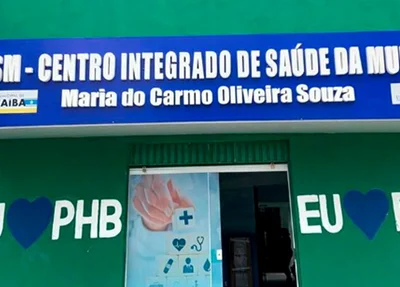 Centro Integrado de Saúde da Mulher – Maria do Carmo Oliveira Souza