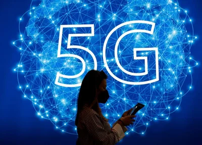 Tecnologia 5G