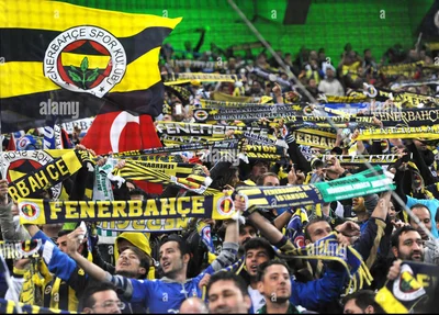 Torcida do Fenerbahçe