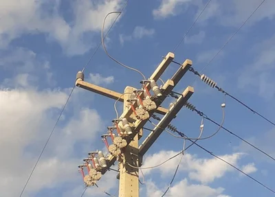 Fornecimento de energia