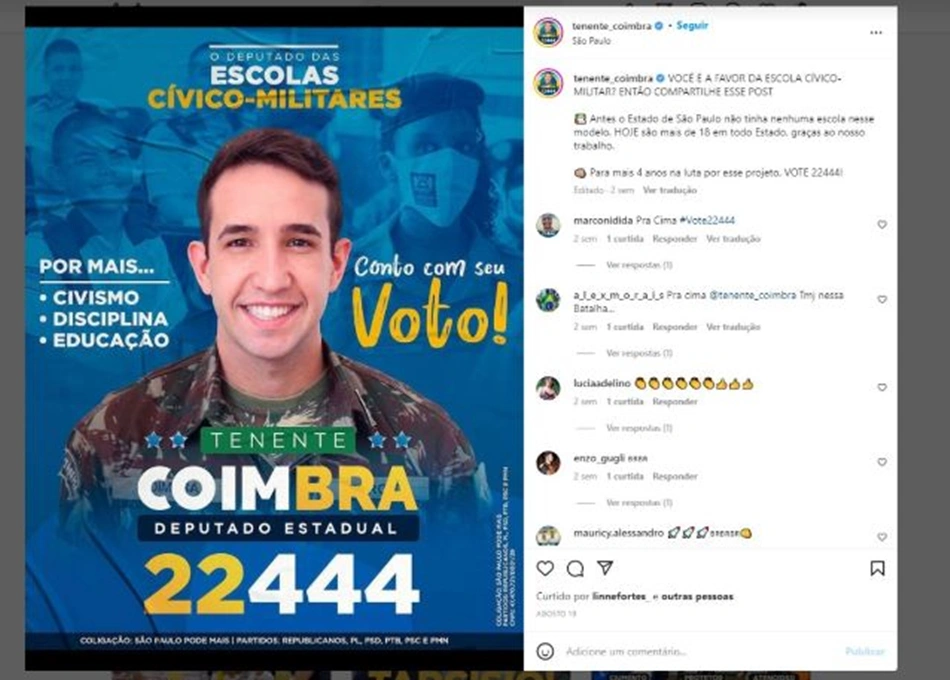 O candidato alega, em sua defesa, que usa uma roupa camuflada, distinta da farda militar