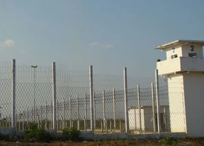 Presídio Jorge Vieira