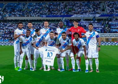 Equipe do Al-Hilal