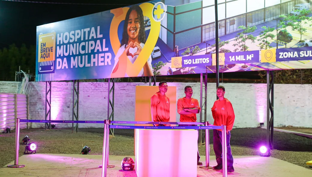Evento de assinatura de ordem de serviço