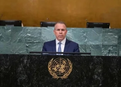 Gilad Erdan, embaixador de Israel na Organização das Nações Unidas (ONU)