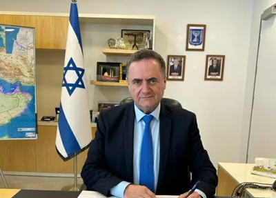 Israel Katz, ministro da Energia de Israel