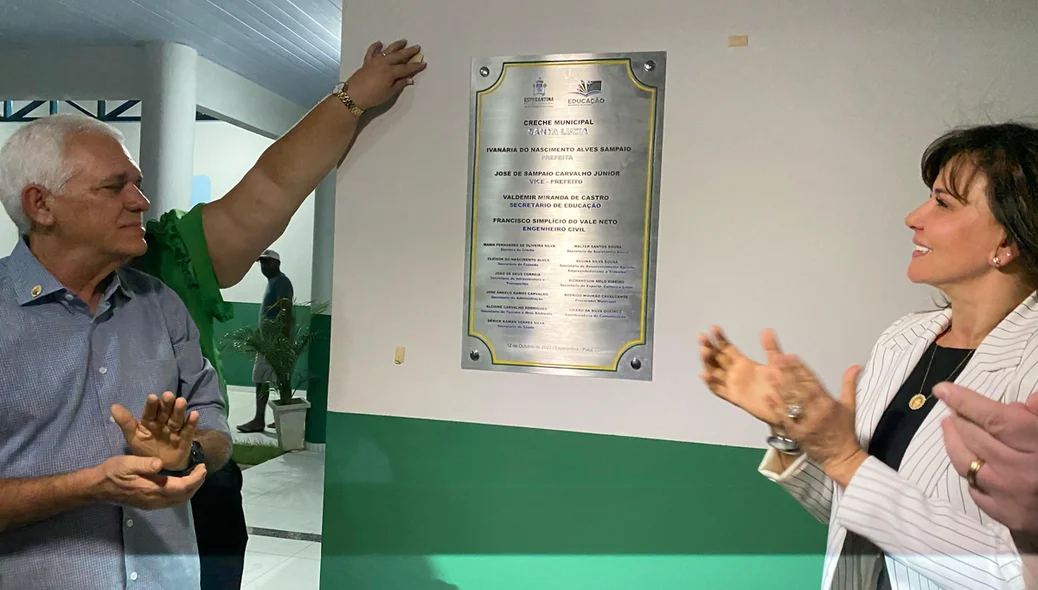 A nova estrutura educacional conta com um espaço amplo