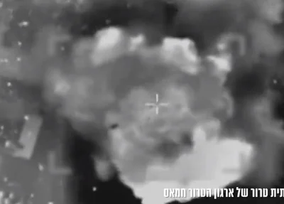 Israel bombardeia residência de um dos líderes do Hamas