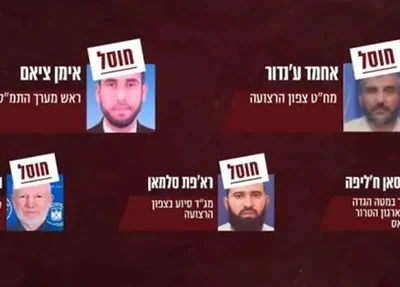 Membros do Hamas mortos em combate
