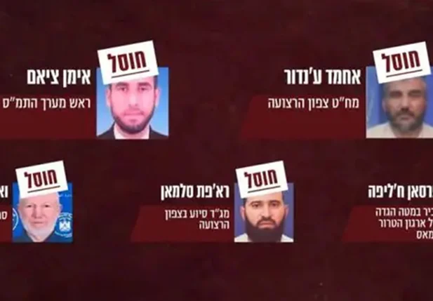 Membros do Hamas mortos em combate
