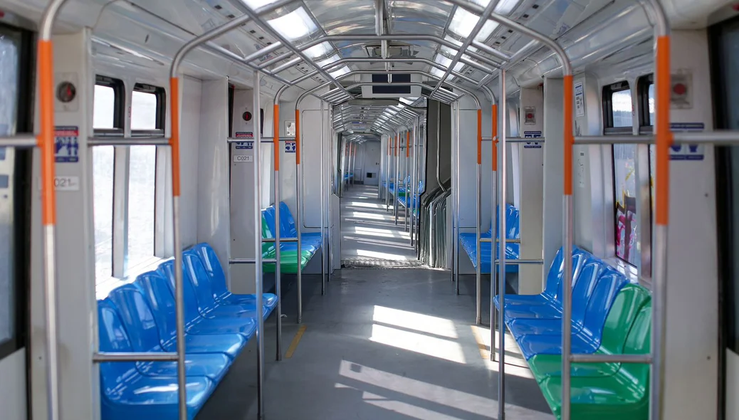 Metrô de Teresina