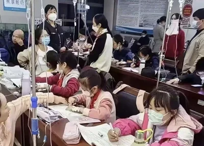 Surto de pneumonia desconhecida na China