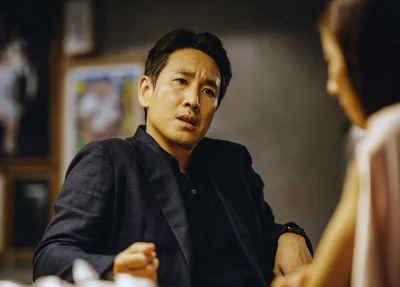 Lee Sun-kyun