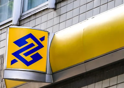 Banco do Brasil