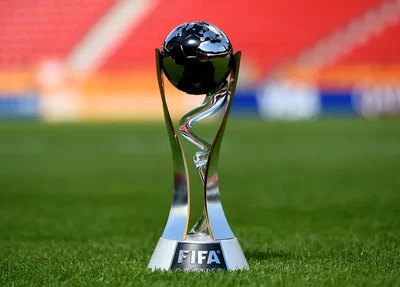 Trófeu do Mundial sub-20