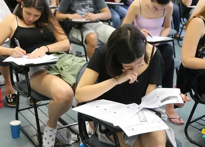 Sala da USP