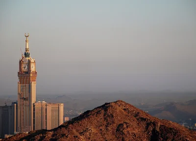 Mecca